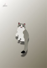 Porte manteau enfant Chat Gris, accessoire pratique et décoratif